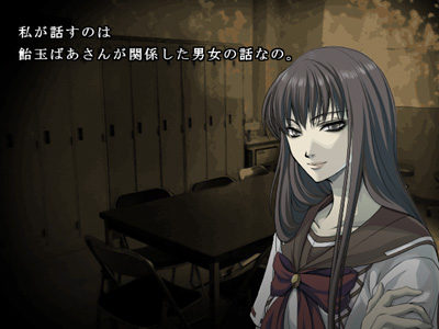 VNV新装版