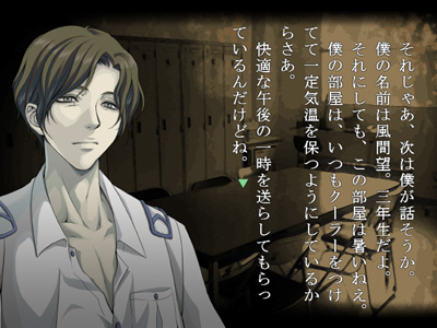VNV旧版