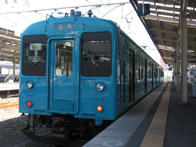 JRa̎R